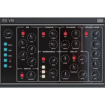 UVI PX V8 (代引不可)(オンライン納品) 画像4