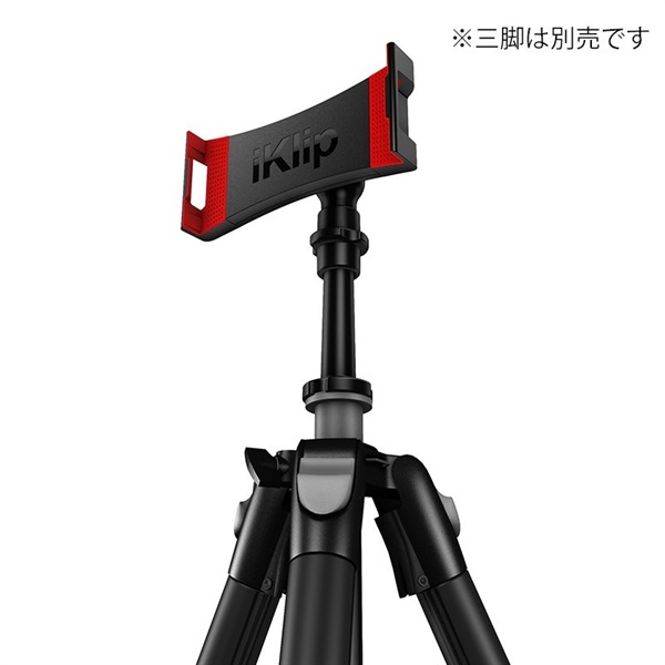 IK Multimedia iKlip 3 Video 画像1