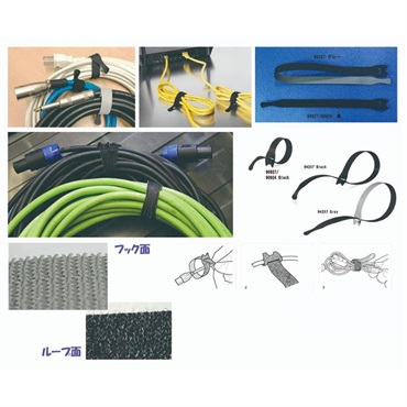 VELCRO(R) Brand 90927　薄型結束ベルト【お取り寄せ商品】 画像2