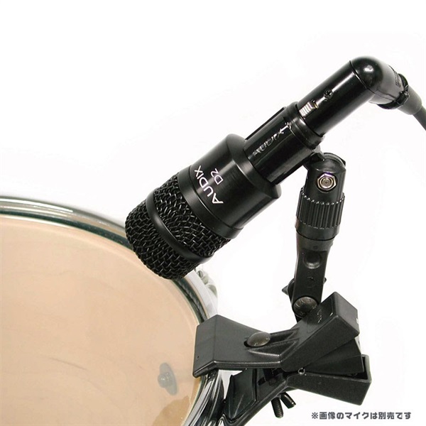 AUDIX DFLEX 画像2