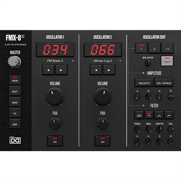 UVI FM Suite(代引不可)(オンライン納品) 画像2