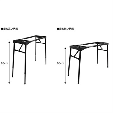 キョーリツ KS-9000【4つ足テーブル型スタンド】 画像3