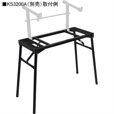 キョーリツ KS-9000【4つ足テーブル型スタンド】 画像5
