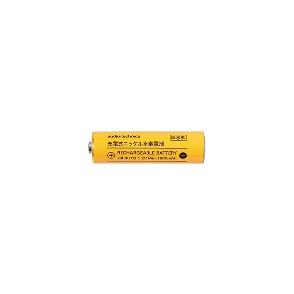 audio-technica ATW-CHG3/LK(J)（2ch充電器[連結用]） 画像3