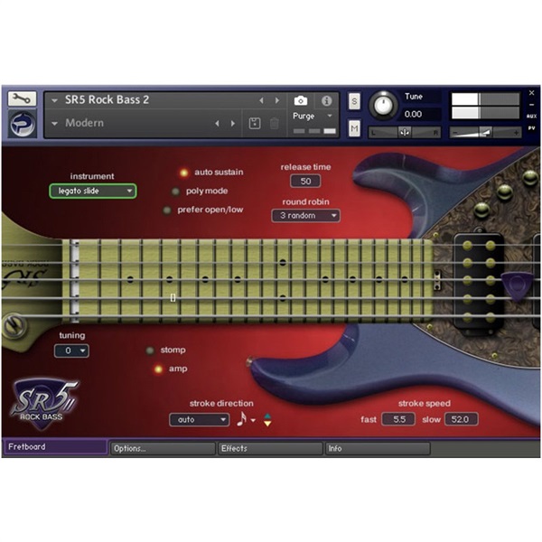 Prominy SR5 Rock Bass 2【アップグレード版】(代引不可)(オンライン納品) 画像1
