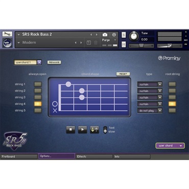Prominy SR5 Rock Bass 2【アップグレード版】(代引不可)(オンライン納品) 画像4
