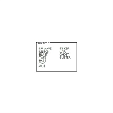 Electro Harmonix 【エフェクタースーパープライスSALE】Mono Synth [Guitar Synthesizer] モノ シンセ エレハモ 画像2