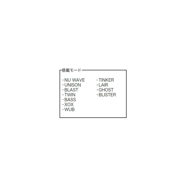 Electro Harmonix 【エフェクタースーパープライスSALE】Mono Synth [Guitar Synthesizer] モノ シンセ エレハモ 画像2