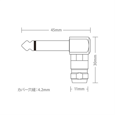 Oyaide NEO Solderless Series Faster & Stronger The Exclusive Solderless Plugs [SLP-240L/L字タイプ] 画像2