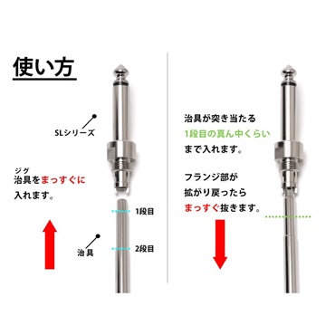 Oyaide NEO Solderless シリーズ組み立て用スパナ（2本）、リサイクルスティックセット [RS-10] 画像3