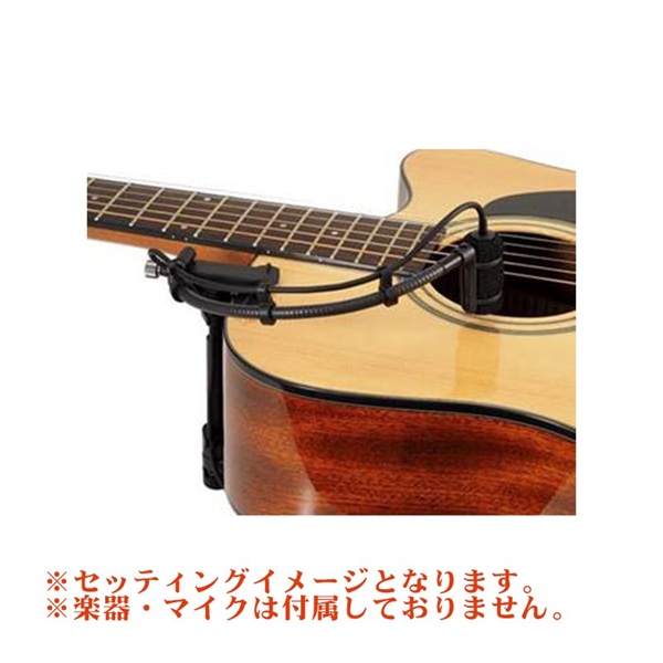 audio-technica AT8491G/B （ギターマウント） 画像1