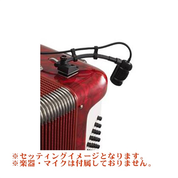 audio-technica AT8491S/B （アコーディオンマウント）(お取り寄せ商品) 画像1