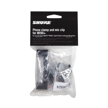 SHURE AMV-PC 画像2