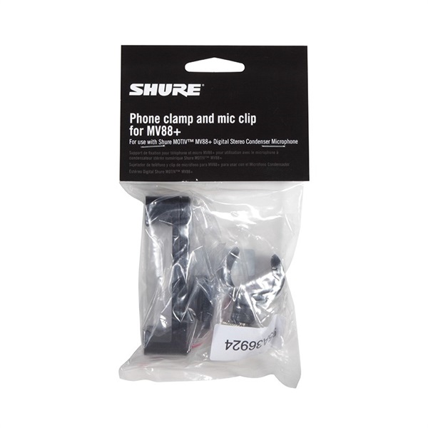 SHURE AMV-PC 画像2