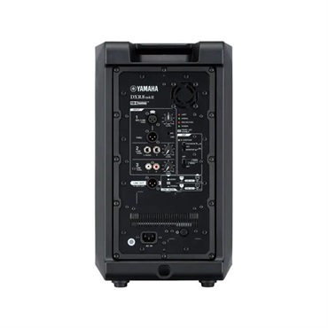 YAMAHA DXR8mkII (8インチ パワードスピーカー) ｜イケベ楽器店
