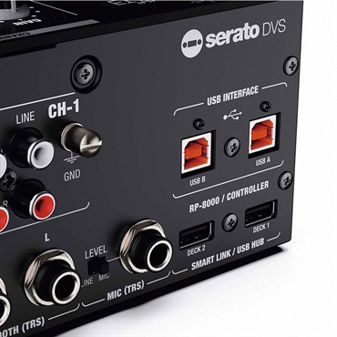 reloop ELITE 【Serato DJ Pro対応 DJミキサー】 画像6