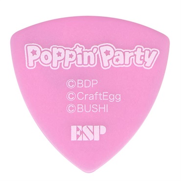 ESP ESP×バンドリ！ Poppin’Party Character Pick Ver.3 牛込りみ [GBP Rimi Poppin Party 3] 画像1