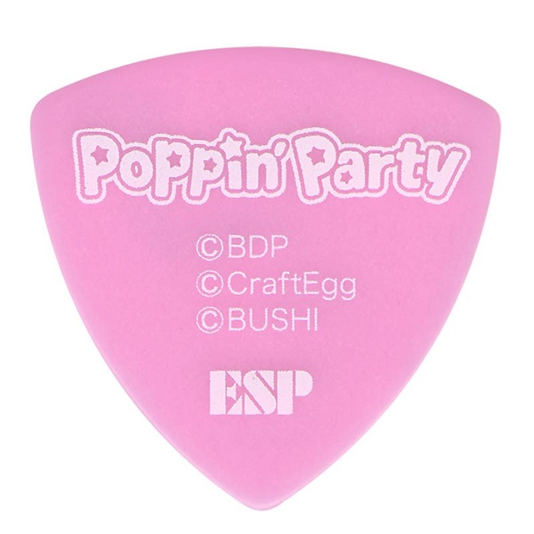 ESP ESP×バンドリ！ Poppin’Party Character Pick Ver.3 牛込りみ [GBP Rimi Poppin Party 3] 画像1