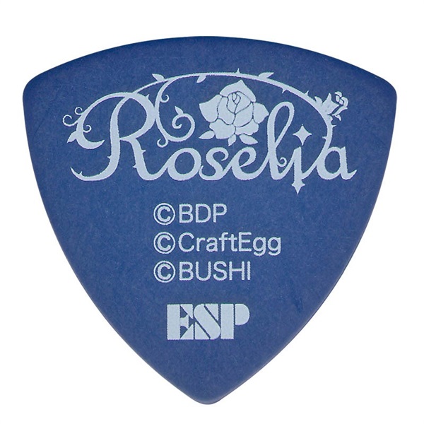 ESP ESP×バンドリ！ Roselia Character Pick Ver.3 宇田川あこ [GBP