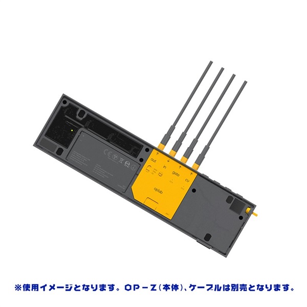 Teenage Engineering OP-Z oplab module【OP-Z用ハードウェア拡張モジュール】 画像1