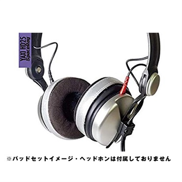YAXI HD25 SpaceRay ｜イケベ楽器店オンラインストア