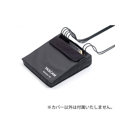 TASCAM AK-DC16(Model 16用ダストカバー) 画像1
