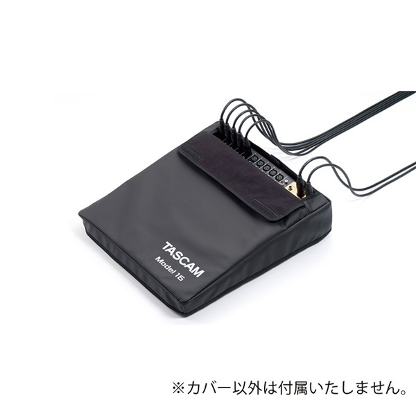 TASCAM AK-DC16(Model 16用ダストカバー) 画像1