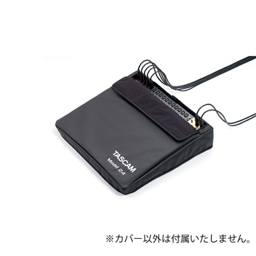 TASCAM AK-DC24(Model 24用ダストカバー) 画像1