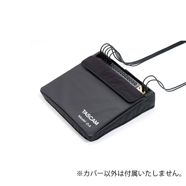 TASCAM AK-DC24(Model 24用ダストカバー) 画像1
