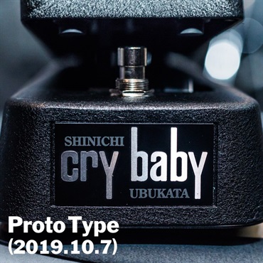 Dunlop (Jim Dunlop) SU95 [UBUKATA WAH] 画像4