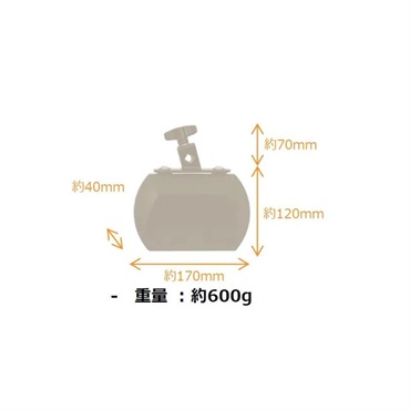 TYCOON PERCUSSION TBBK-50 [Mountable Beat Block] 画像2