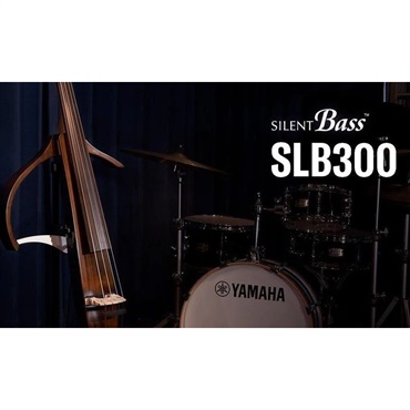YAMAHA SLB300 [SILENT Bass] 【ヤマハ春のプレゼントキャンペーン】 画像7