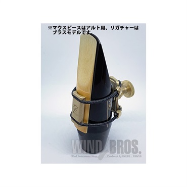 Zac 【お取り寄せ商品】アルトサックス用リガチャー Zac Ligature(ザック・リガチャー)ソリッドシルバー24KGP/ソリッドシルバー【ZL6116】 画像4