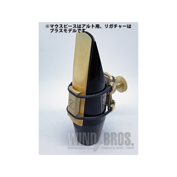 Zac アルトサックス用リガチャー Zac Ligature（ザック・リガチャー)ブラス24KGP/エボニー【ZL3216】 画像4
