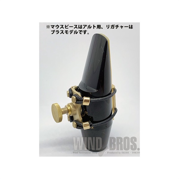 Zac アルトサックス用リガチャー Zac Ligature（ザック・リガチャー)ブラス24KGP/エボニー【ZL3216】 画像5