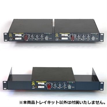 GOLDEN AGE PROJECT UNITE PREMIER 【ラックマウントトレイ】 画像1