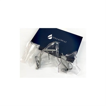 Vocal Mist Portable Nebulizer（ヴォーカルミスト