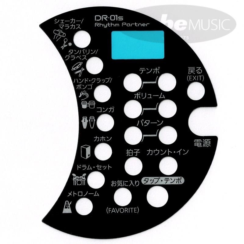 BOSS DR-01S [Rhythm Partner] ｜イケベ楽器店オンラインストア