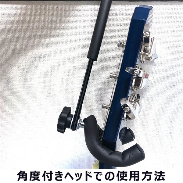 Kikutani GA-150 [吊るして収納するギターハンガー] 画像6