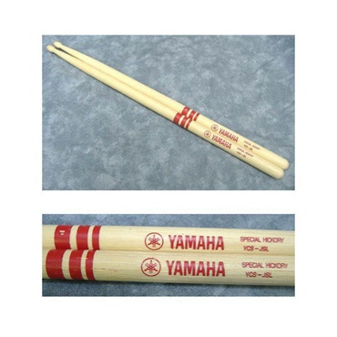 YAMAHA YCSJSL [ジュニアスティック / 小学1～3年生用] 【キッズにもおすすめ！】 画像1