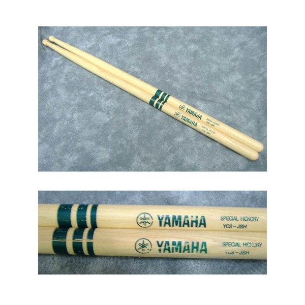 YAMAHA YCSJSH [ジュニアスティック / 小学4～6年生用] 【キッズにもおすすめ！】 画像1