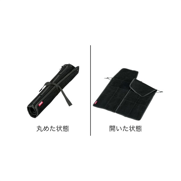 TAMA MBR02 [Standard Series Roll Mallet Bag] 画像1