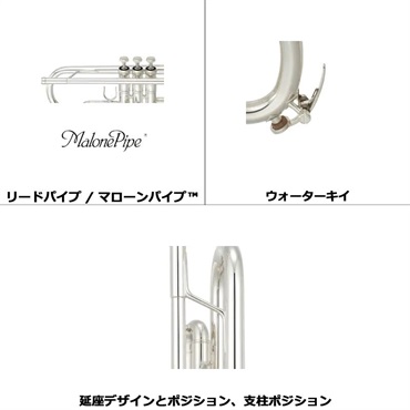 YAMAHA ヤマハ / YTR-9335CHS 【Bb トランペット】【5年保証】【調整後出荷】 画像2