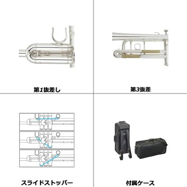 YAMAHA ヤマハ / YTR-9335CHS 【Bb トランペット】【5年保証】【調整後出荷】 画像3