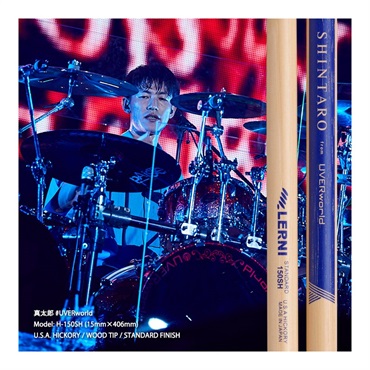 LERNI H-150SH [SIGNATURE SERIES / 真太郎 ver.3(UVERworld)] 画像1