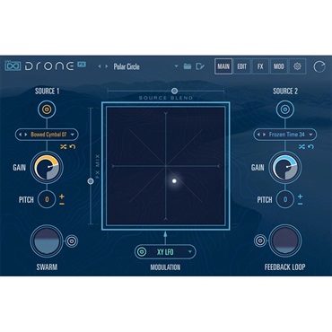 UVI DRONE(代引不可)(オンライン納品) 画像1
