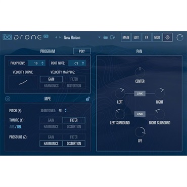 UVI DRONE(代引不可)(オンライン納品) 画像5
