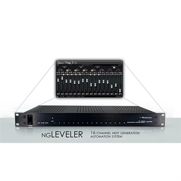 WesAudio ngLEVELER 画像3