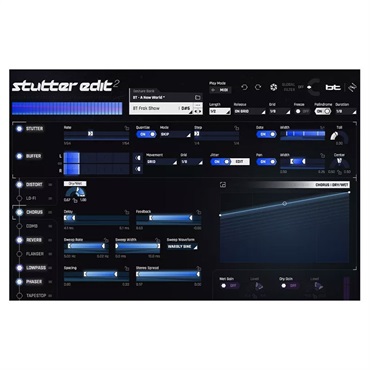 iZotope Stutter Edit 2 (アイゾトープ)(スタッターエディット)(オンライン納品)(2時間以内に納品) 画像1