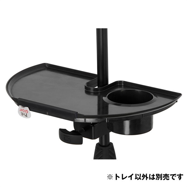 GATOR Frameworks GFW-MICACCTRAY 画像1